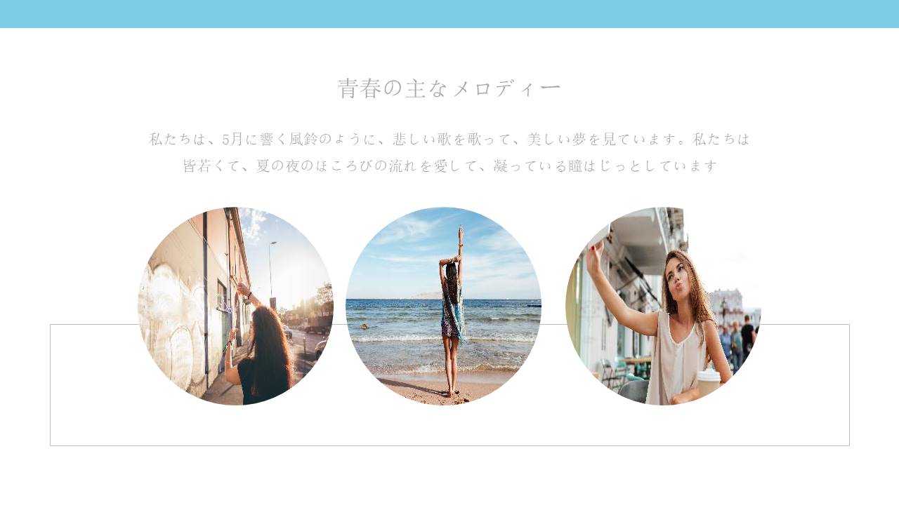 毕业相册 (15).pptx